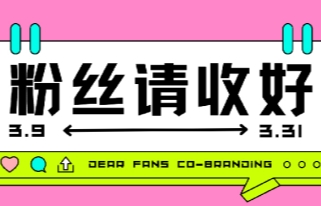 【】該遊戲以科幻為主題