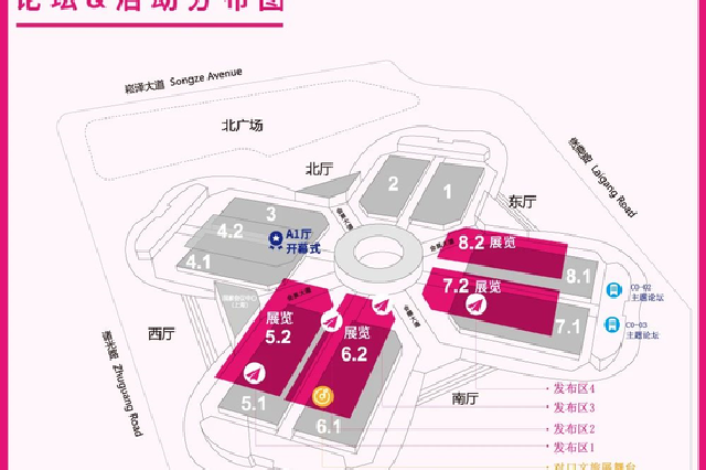 【】讓人在藝術的熏陶中放鬆下來